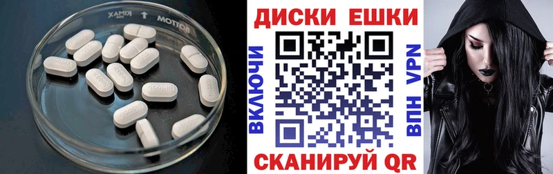 хочу наркоту  Буинск  Экстази бентли 