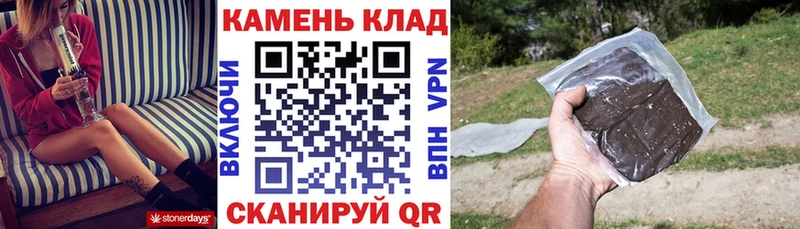 даркнет сайт  Буинск  Гашиш индика сатива 