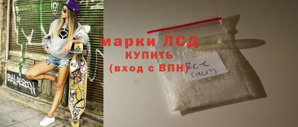 mix Баксан
