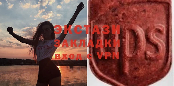 меф Балабаново