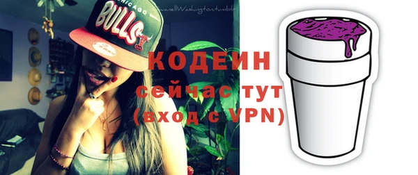 mix Баксан
