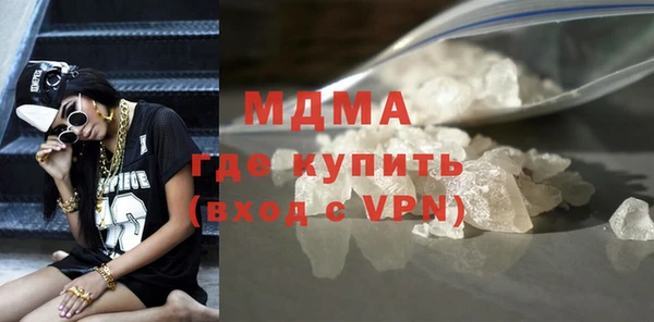 mix Баксан