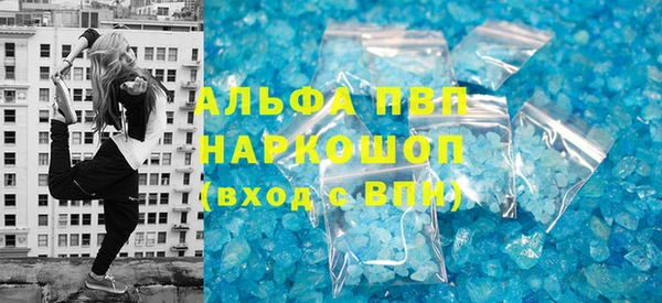 меф Балабаново