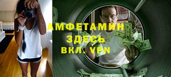 mix Баксан