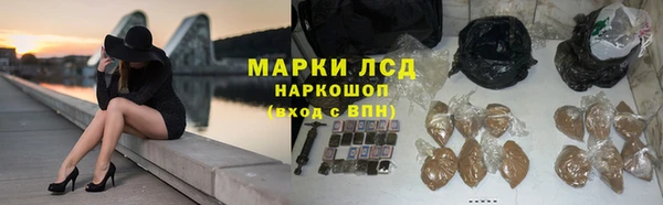 mix Баксан