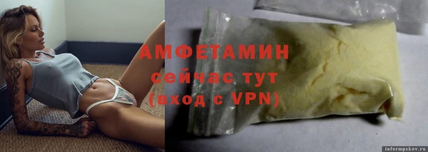 меф Балабаново
