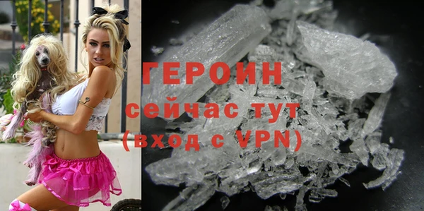 меф Балабаново