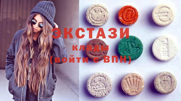 mix Баксан