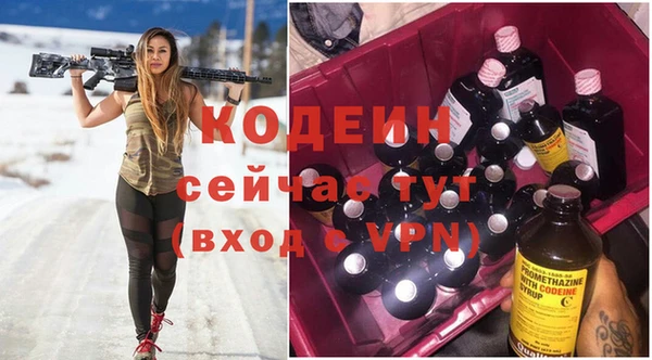 меф Балабаново