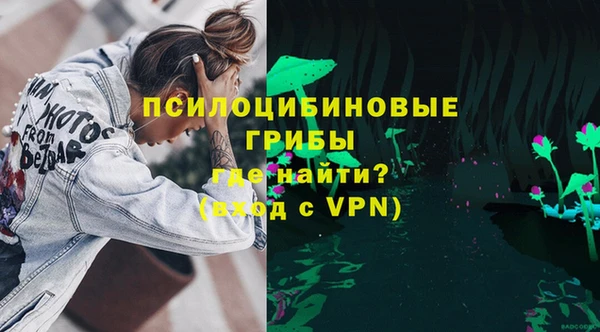 меф Балабаново