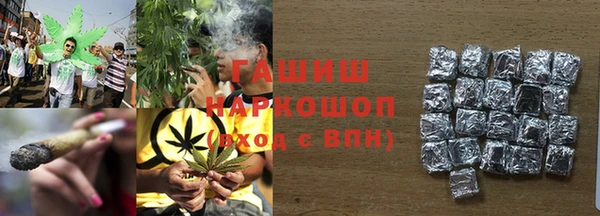 меф Балабаново