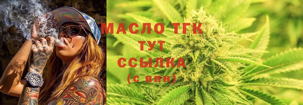 меф Балабаново