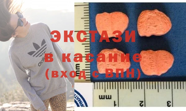меф Балабаново