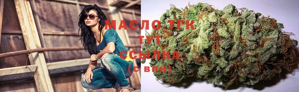 меф Балабаново
