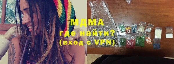 mix Баксан