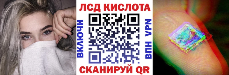 цена наркотик  Буинск  Марки 25I-NBOMe 1,5мг 