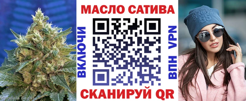 Дистиллят ТГК Wax ОМГ ОМГ Буинск